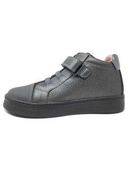 BOTIN GRIS ESTRELLA